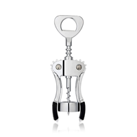 CORKSCREW WING STYLE SINGAL