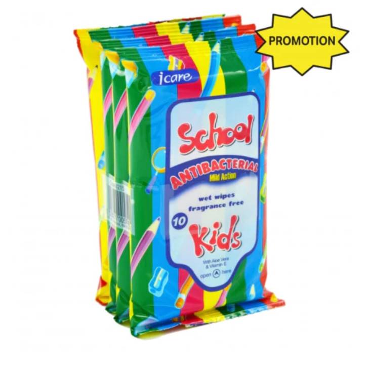 BABY WIPES  Icare -80CT