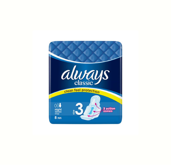 ALWAYS maxi  8ct blue