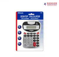 BAZIC 8 DIGIT CALCULATOR
