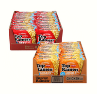 NISSIN RAMEN 24CT