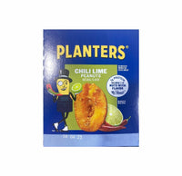 PLANTERS CHILI LIME 2.25oz10CT