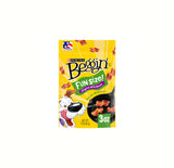 PURINA BEGGIN 3OZ SINGLE
