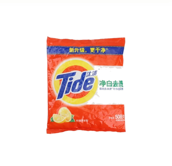 TIDE-508 GM  SINGLE lemon