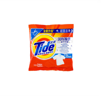 TIDE POWDER DETERGENT 218 GRAM
